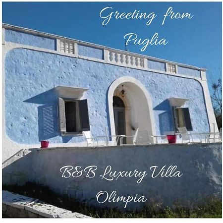 B&B Luxury Villa Olimpia Home Restaurant Selva Di Fasano Eksteriør billede